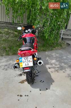 Спортбайк Navigator MX 2006 в 