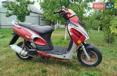 Скутер Navigator Navigator 2006 в 