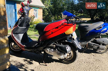 Скутер Navigator Navigator 2007 в Корсунь-Шевченківському