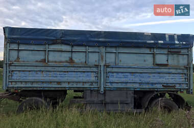 Зерновоз - прицеп Нефаз 8332 2008 в Киеве фото 4 Зерновоз - прицеп Нефаз 8332 2008 в Киеве
