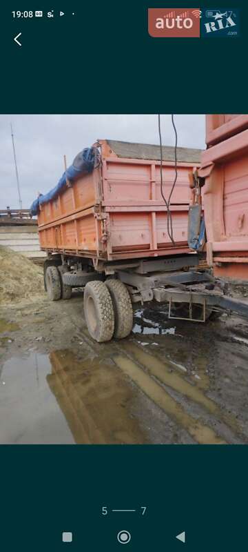 Нефаз 8560 2013