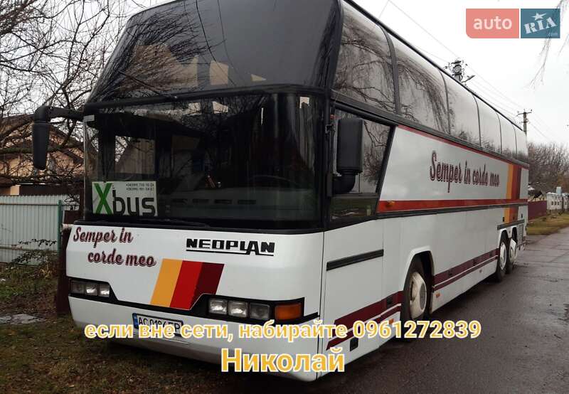 Туристический / Междугородний автобус Neoplan N 116 1995 в Белой Церкви