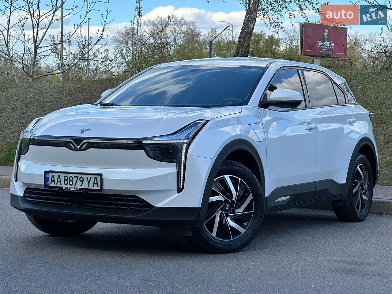 2017 Ford Edge - мініатюра 44