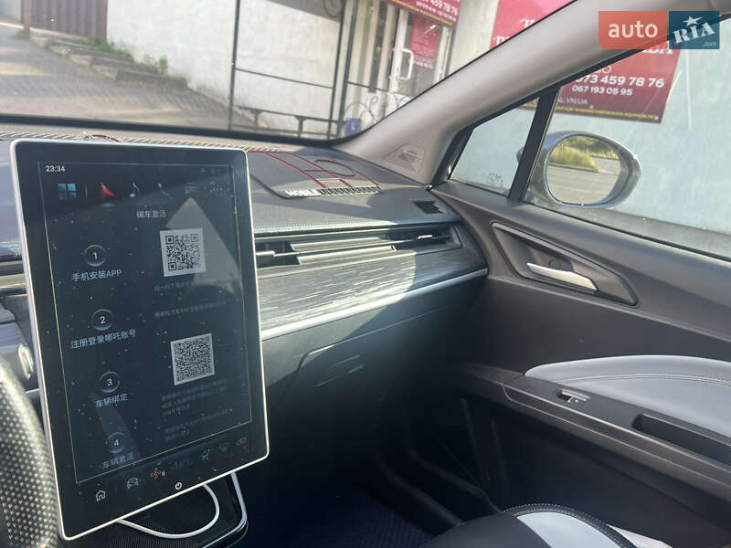 Ліфтбек Neta V 2020 в Вінниці