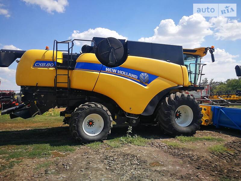 New Holland CX 8080