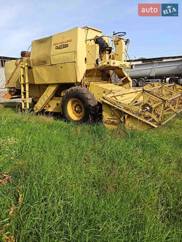 Другая спецтехника New Holland LB95B-4PT 1969 в 