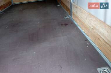 Лафет Niewiadow BR2 2021 в Краматорске