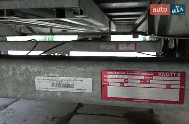 Лафет Niewiadow BR2 2021 в Краматорске