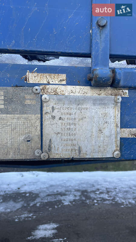 Платформа полуприцеп Nikolas B4237C 1993 в Киеве фото 8 Платформа полуприцеп Nikolas B4237C 1993 в Киеве