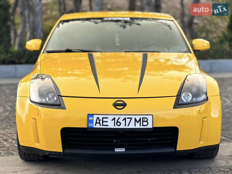 Nissan 350Z 2005 Nissan 350Z 2005