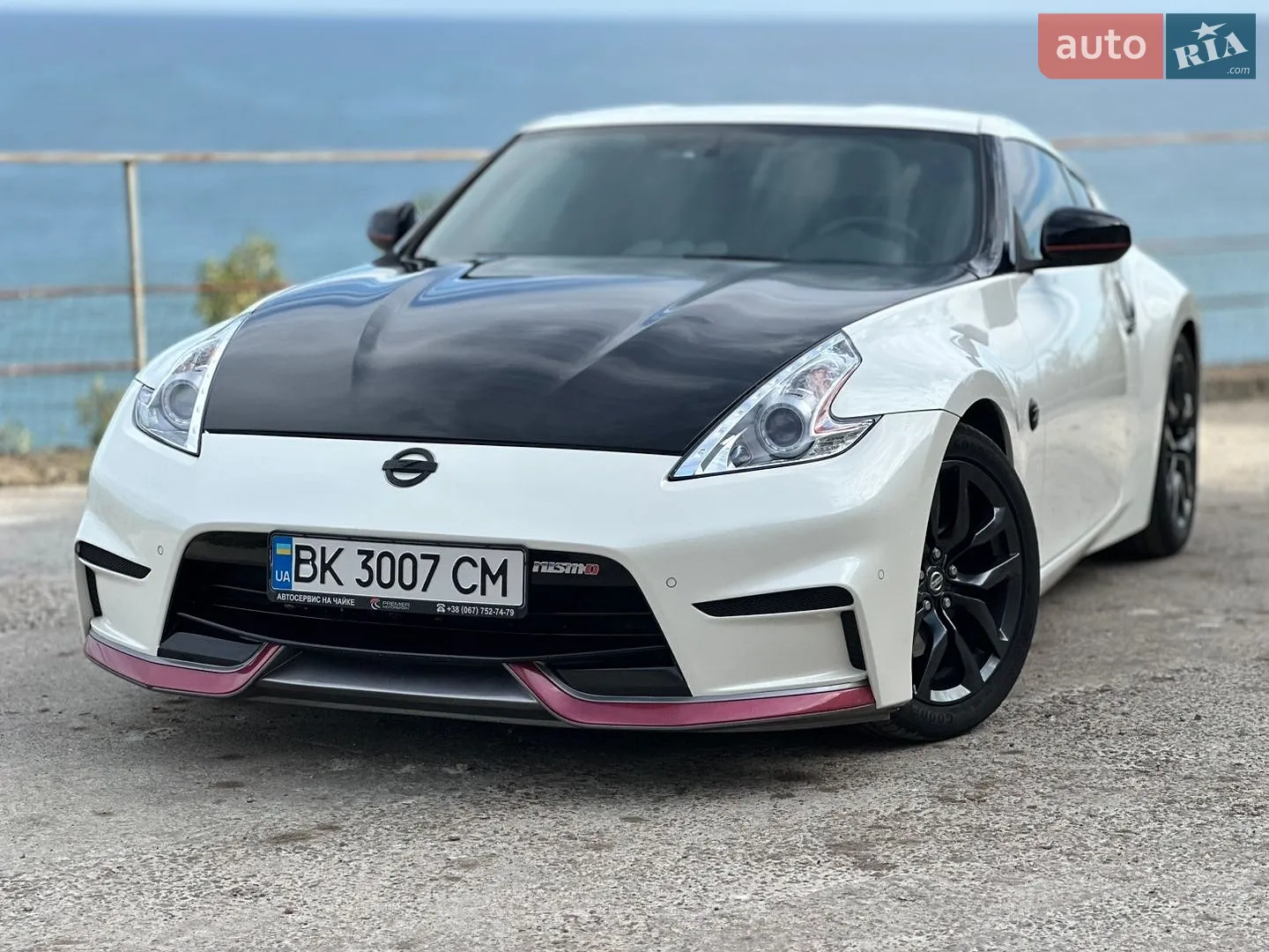2017 Nissan 370Z - мініатюра 8