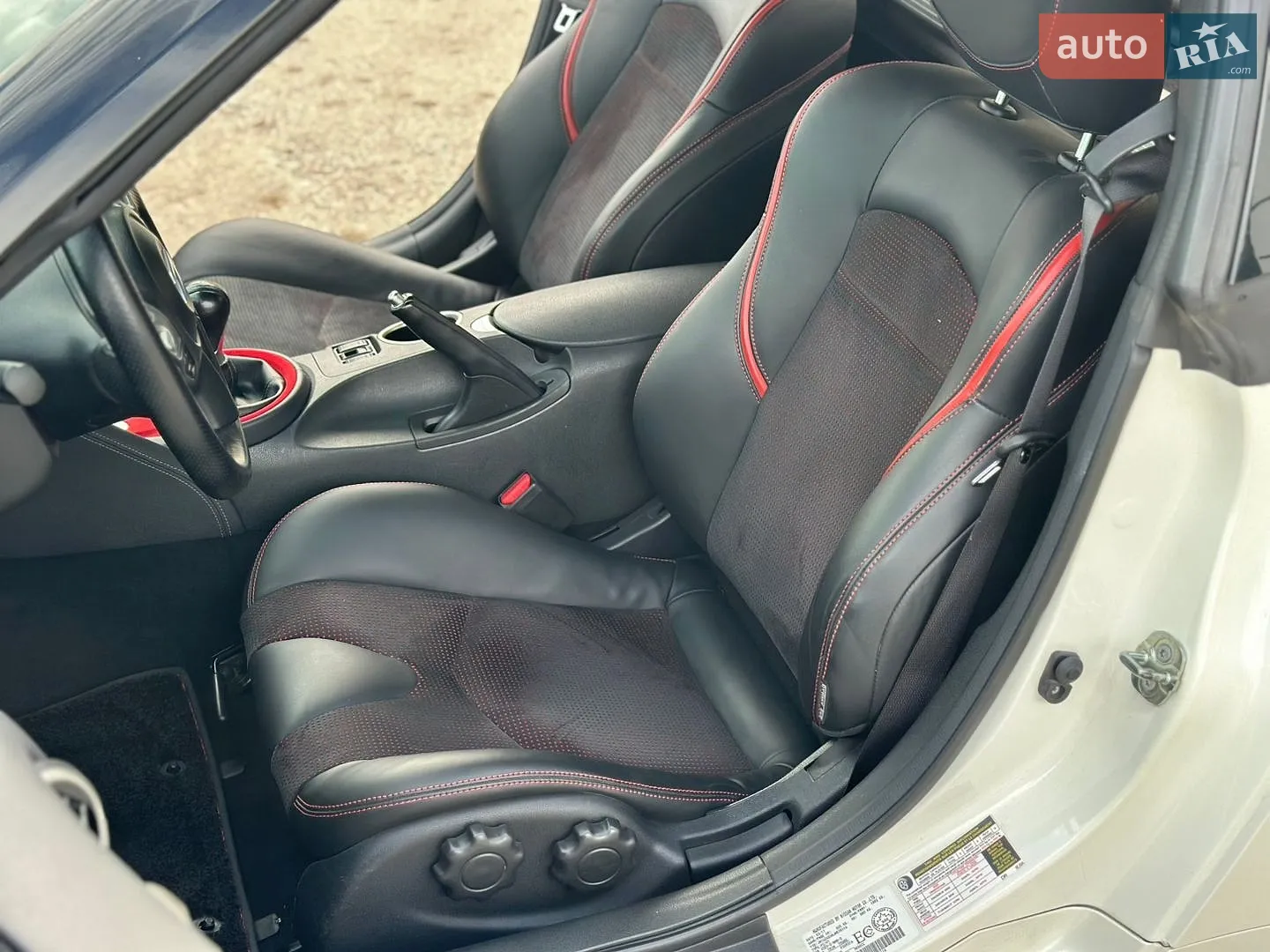 2017 Nissan 370Z - мініатюра 38