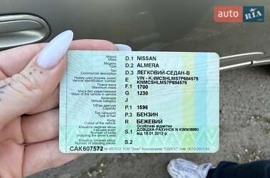 Седан Nissan Almera Classic 2007 в 