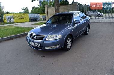 Седан Nissan Almera Classic 2006 в Киеве