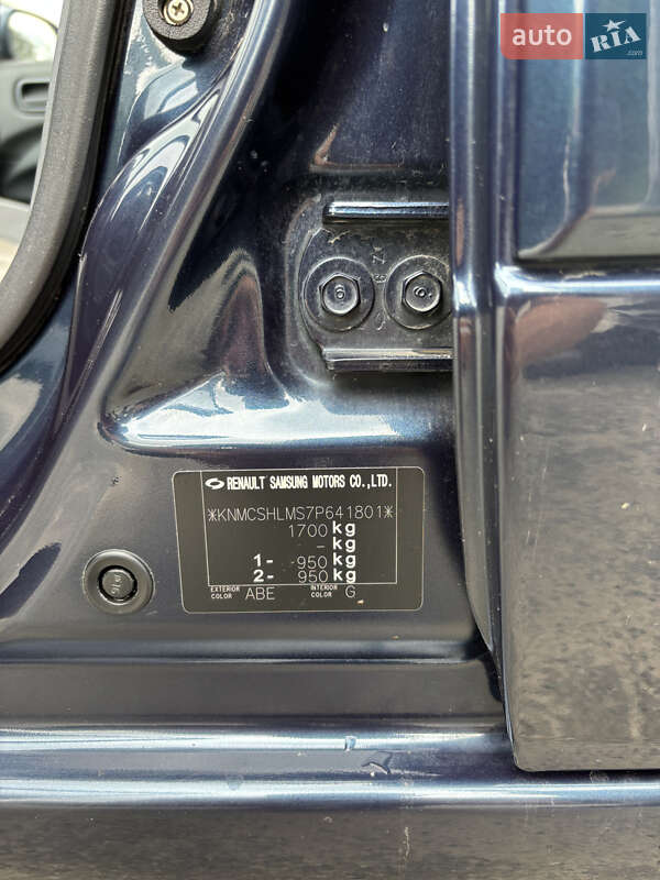 Седан Nissan Almera Classic 2007 в Києві