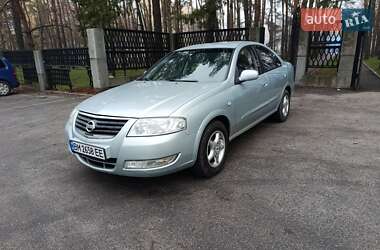 Седан Nissan Almera Classic 2006 в Кропивницком