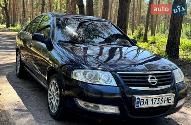 Седан Nissan Almera Classic 2011 в Кропивницькому