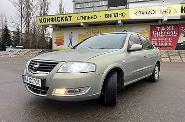 Авториа луганская область авто с пробегом