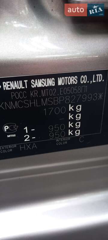 Седан Nissan Almera 2010 в Одессе