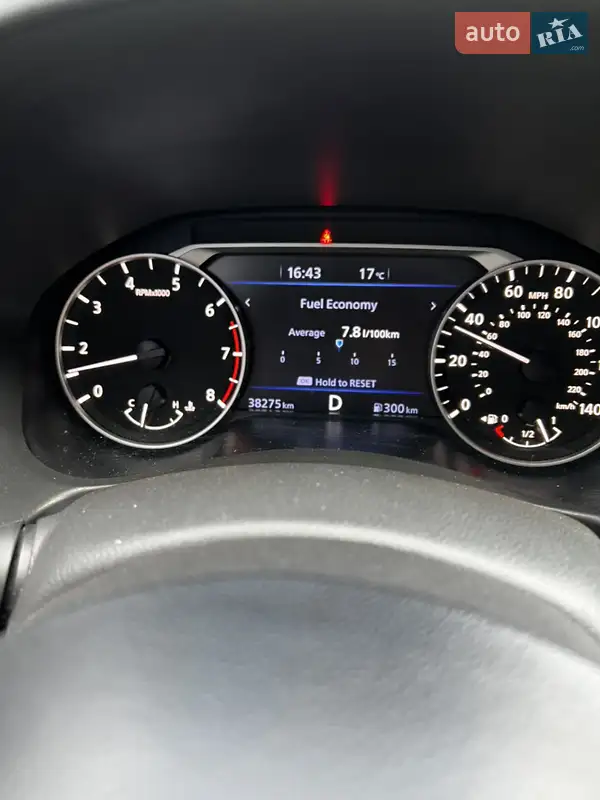Nissan Altima 2019 VIN 1N4BL4CWXKN321627 фото оголошення 13 з 61