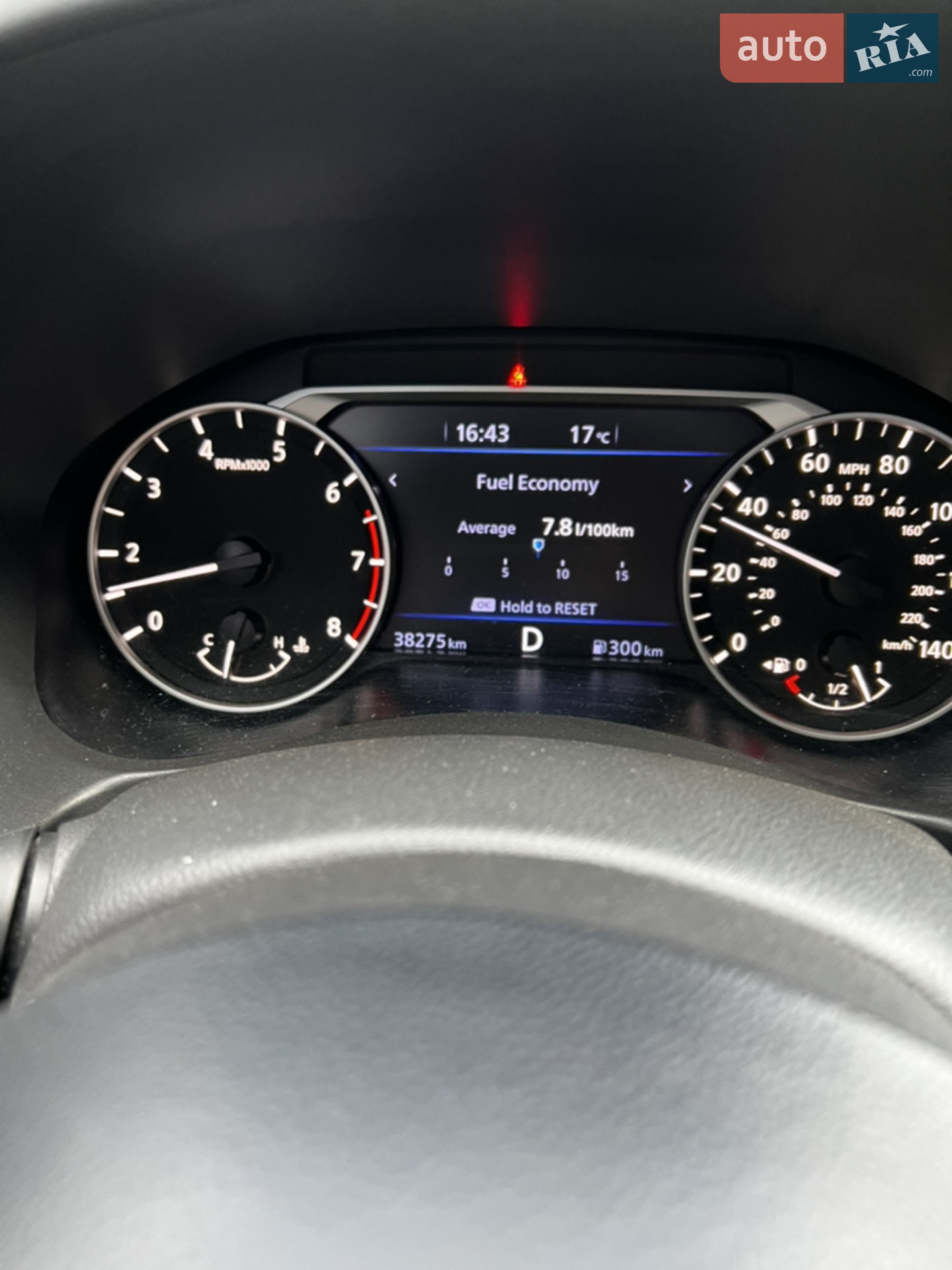 2019 Nissan Altima - мініатюра 13
