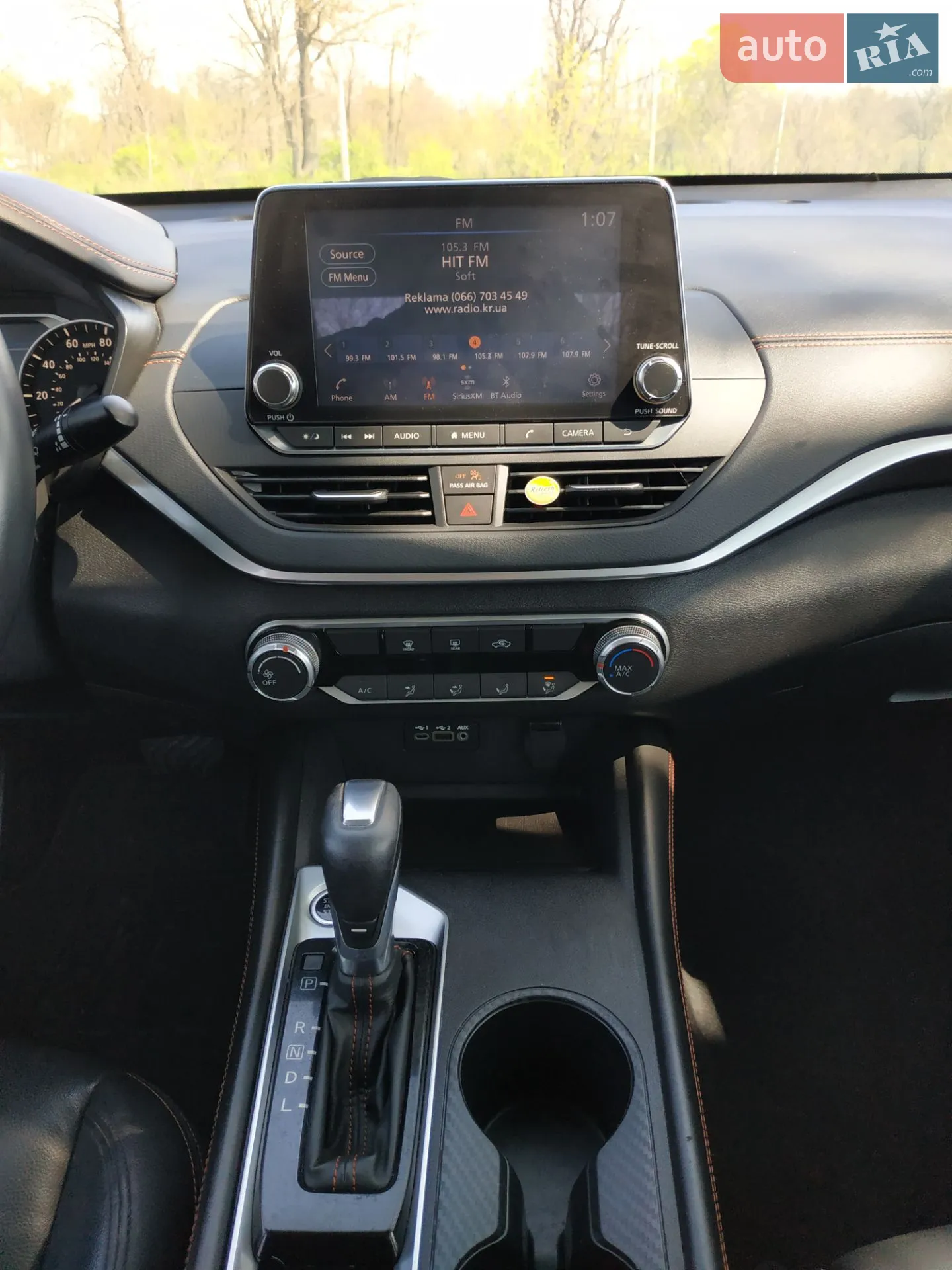 2018 Nissan Altima - мініатюра 16