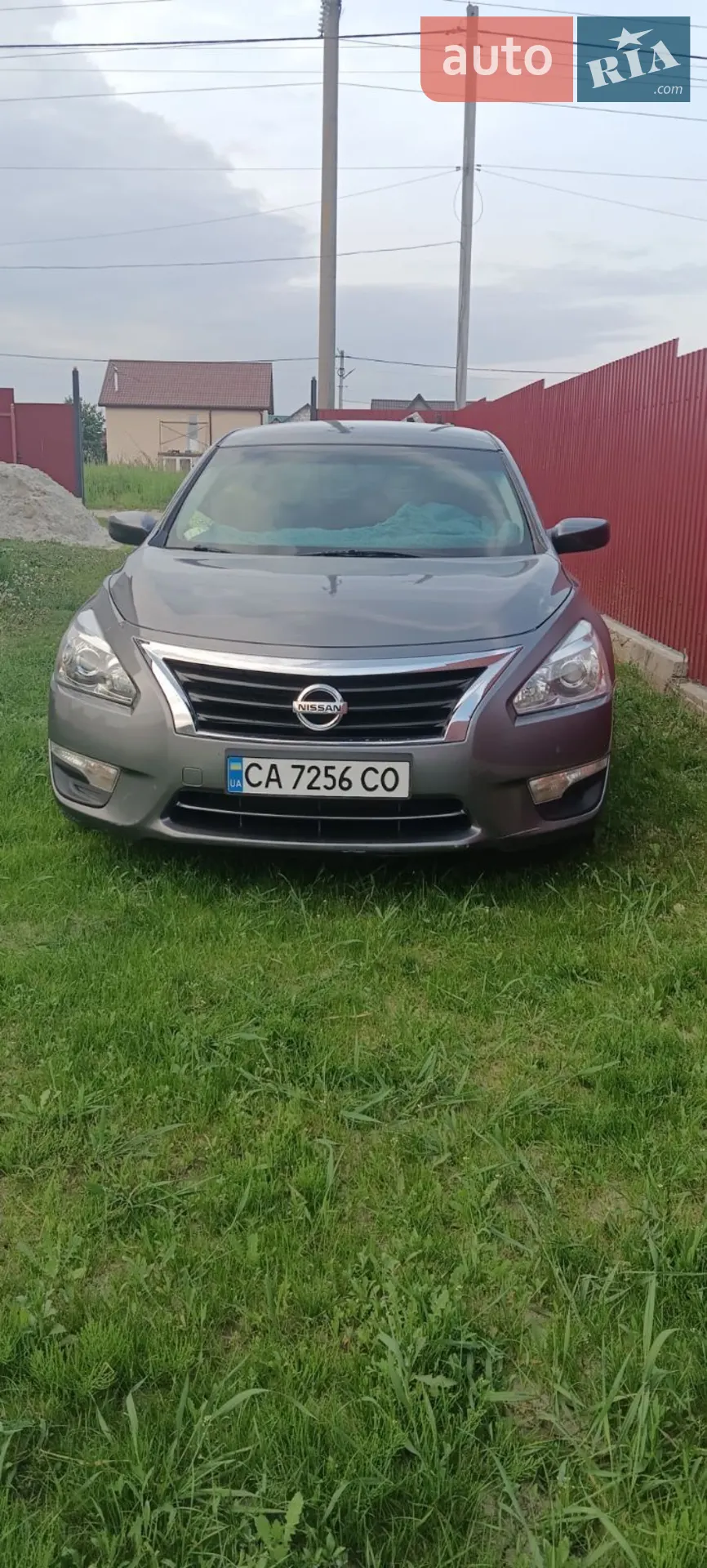 2015 Nissan Altima - мініатюра 7