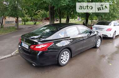 Nissan Altima 2017 Nissan Altima 2017