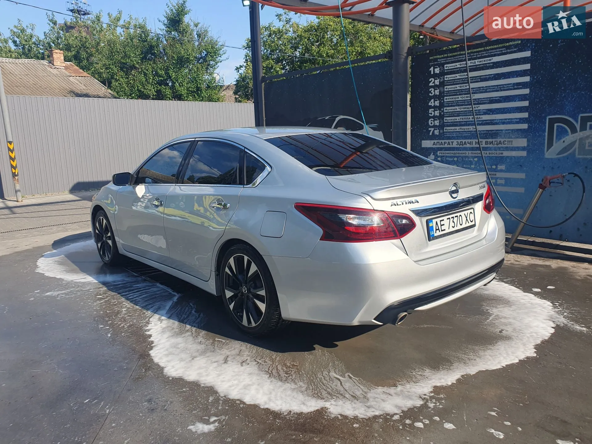 2017 Nissan Altima - мініатюра 6