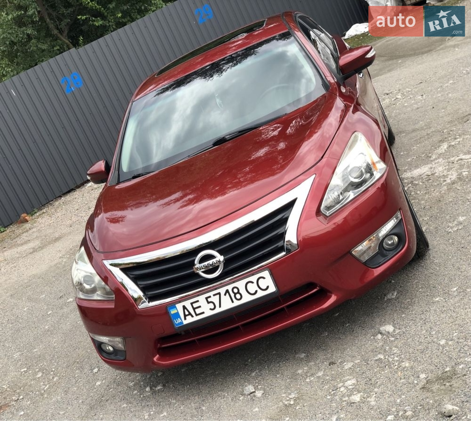 2012 Nissan Altima - мініатюра 8