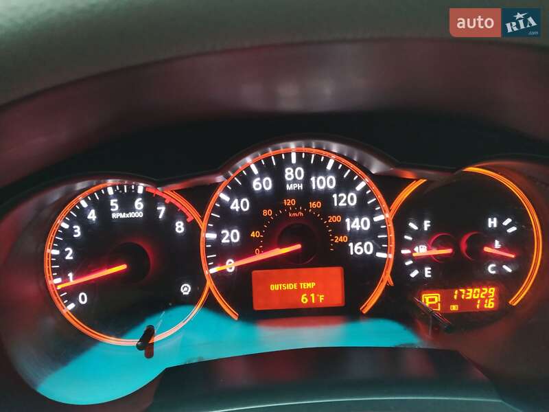 Седан Nissan Altima 2008 в Каменском фото 12 Седан Nissan Altima 2008 в Каменском