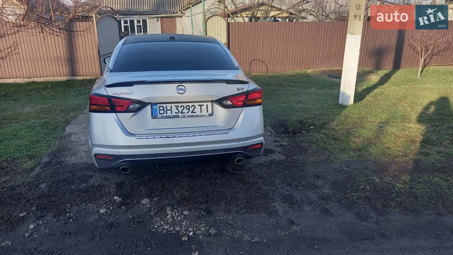 2019 Nissan Altima - мініатюра 2