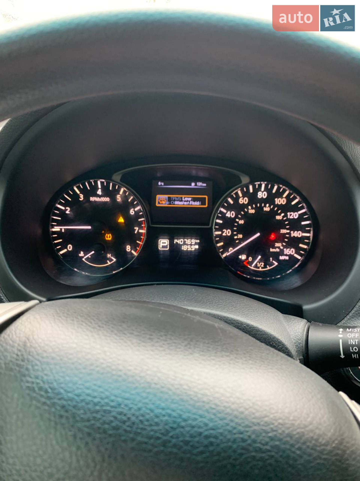 2014 Nissan Altima - мініатюра 10