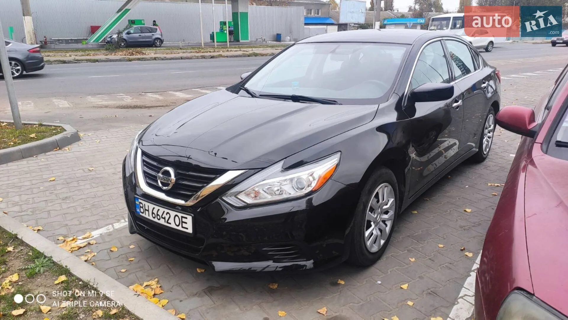 2016 Nissan Altima - мініатюра 5