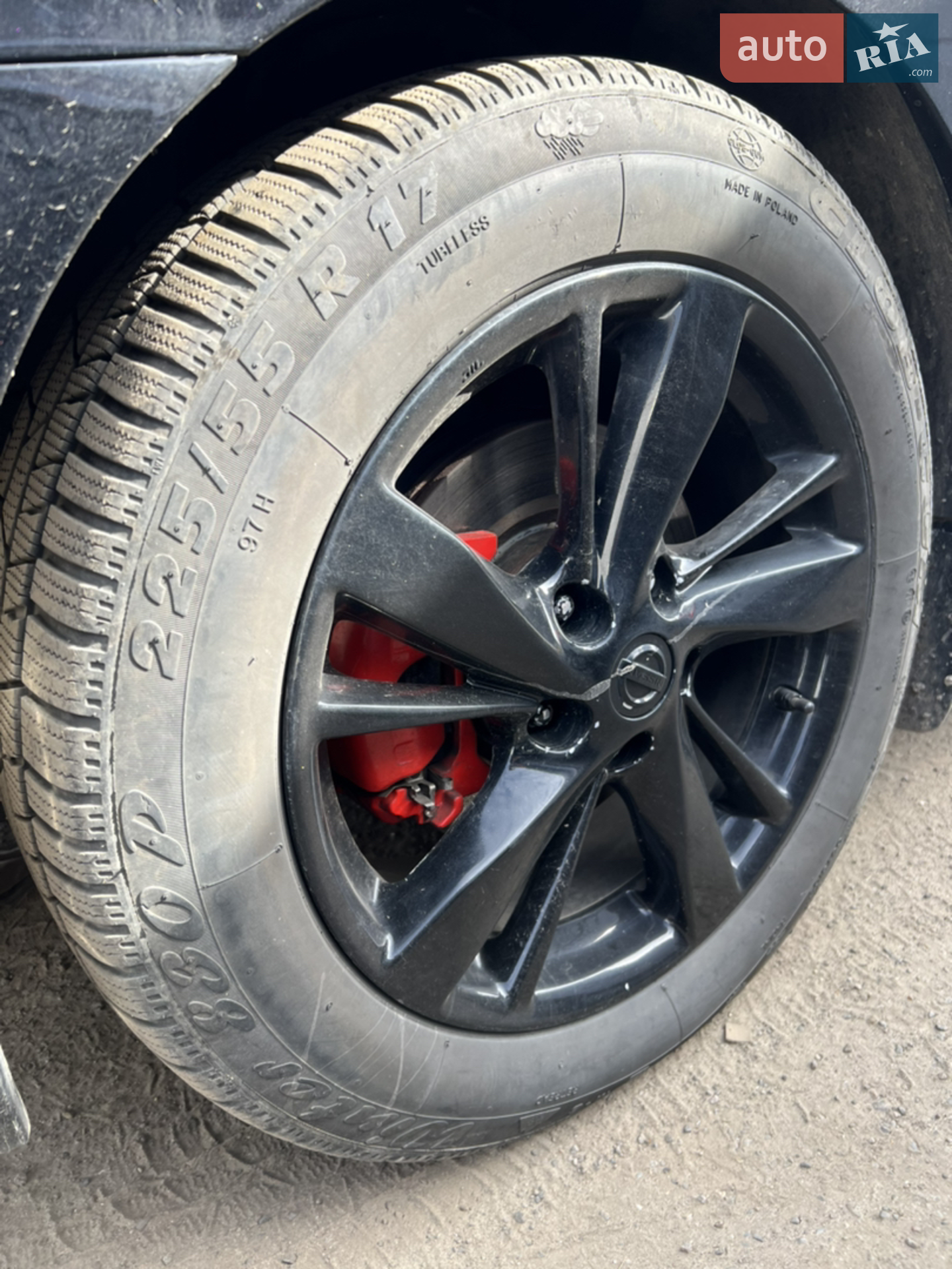 2012 Nissan Altima - мініатюра 15