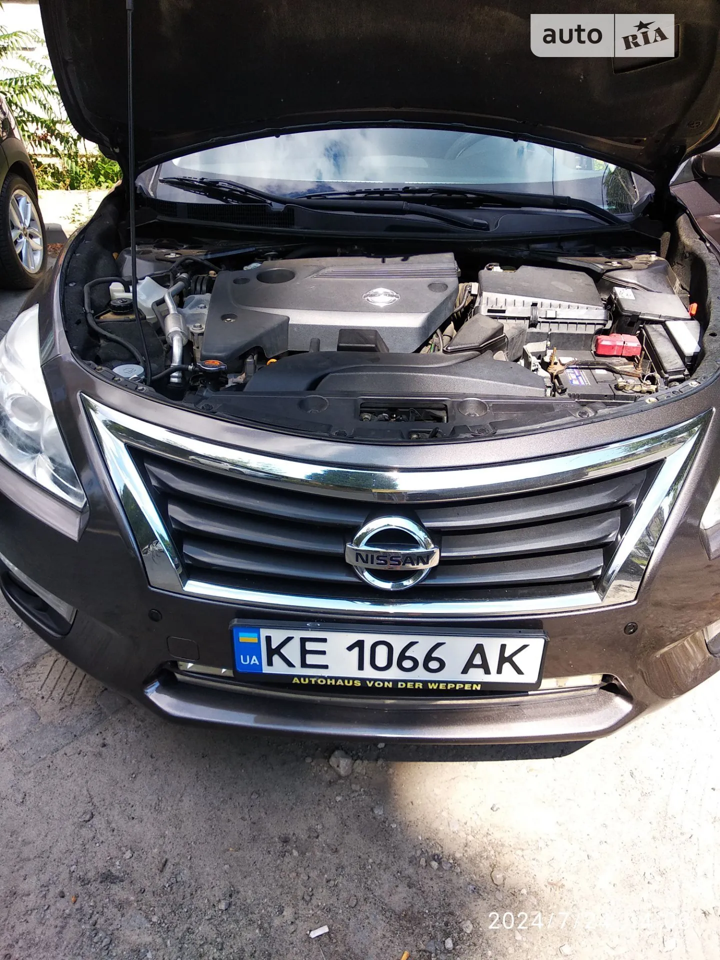 2015 Nissan Altima - мініатюра 49