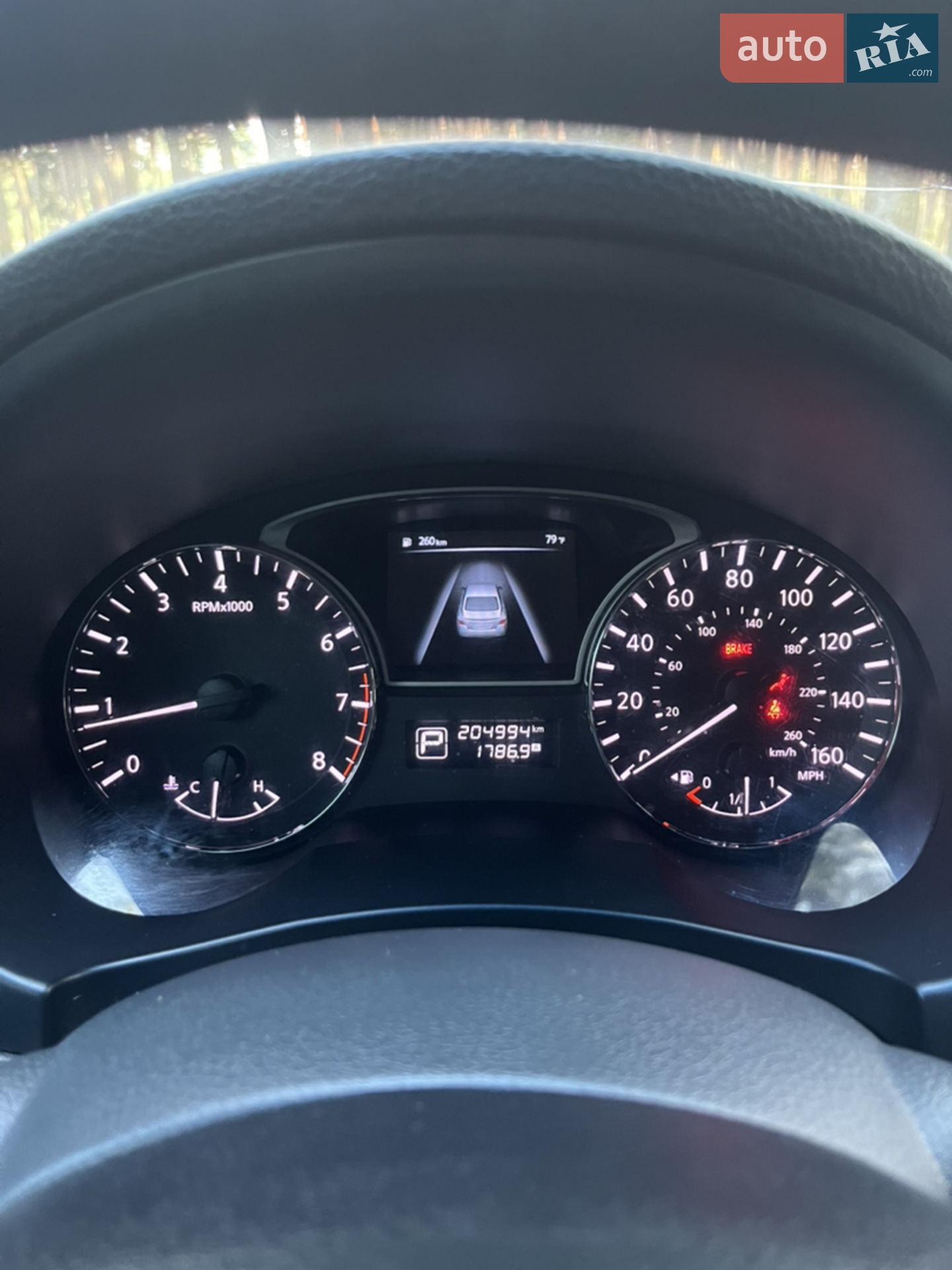 2014 Nissan Altima - мініатюра 3