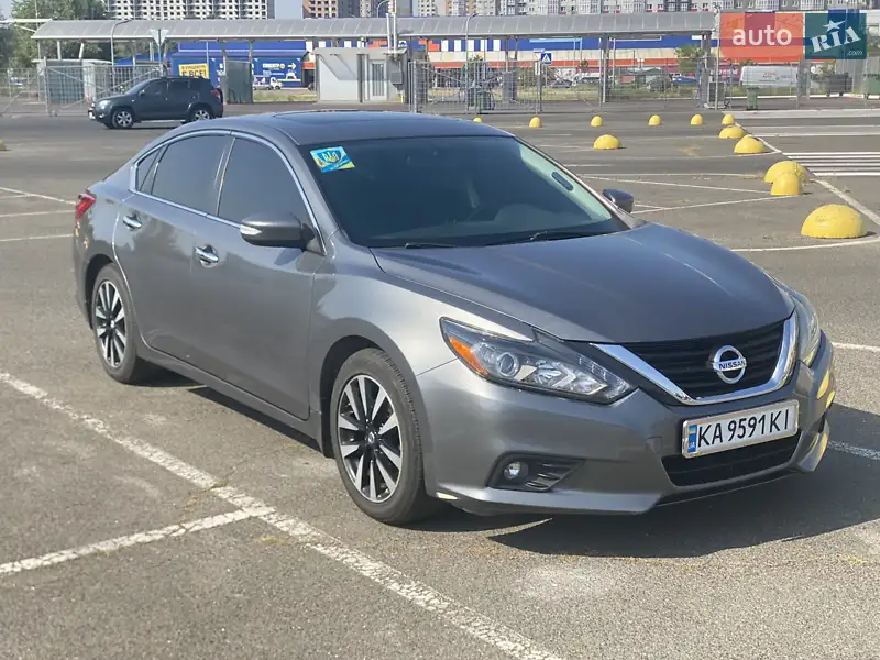 Nissan Altima 2017