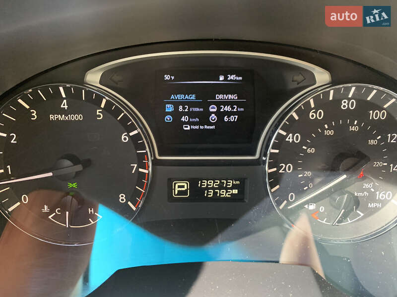 Седан Nissan Altima 2015 в Золочеві