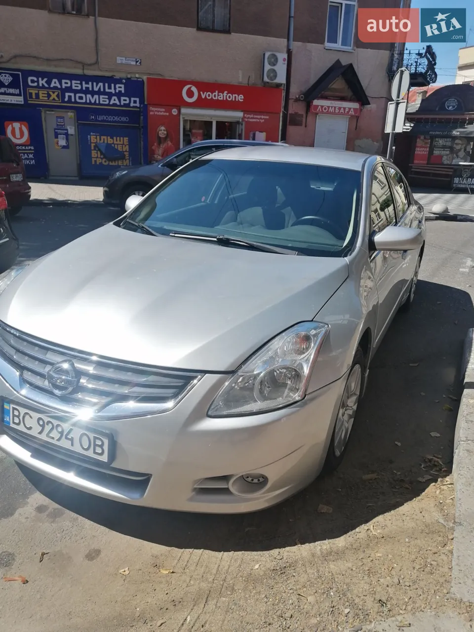 2012 Nissan Altima - мініатюра 16