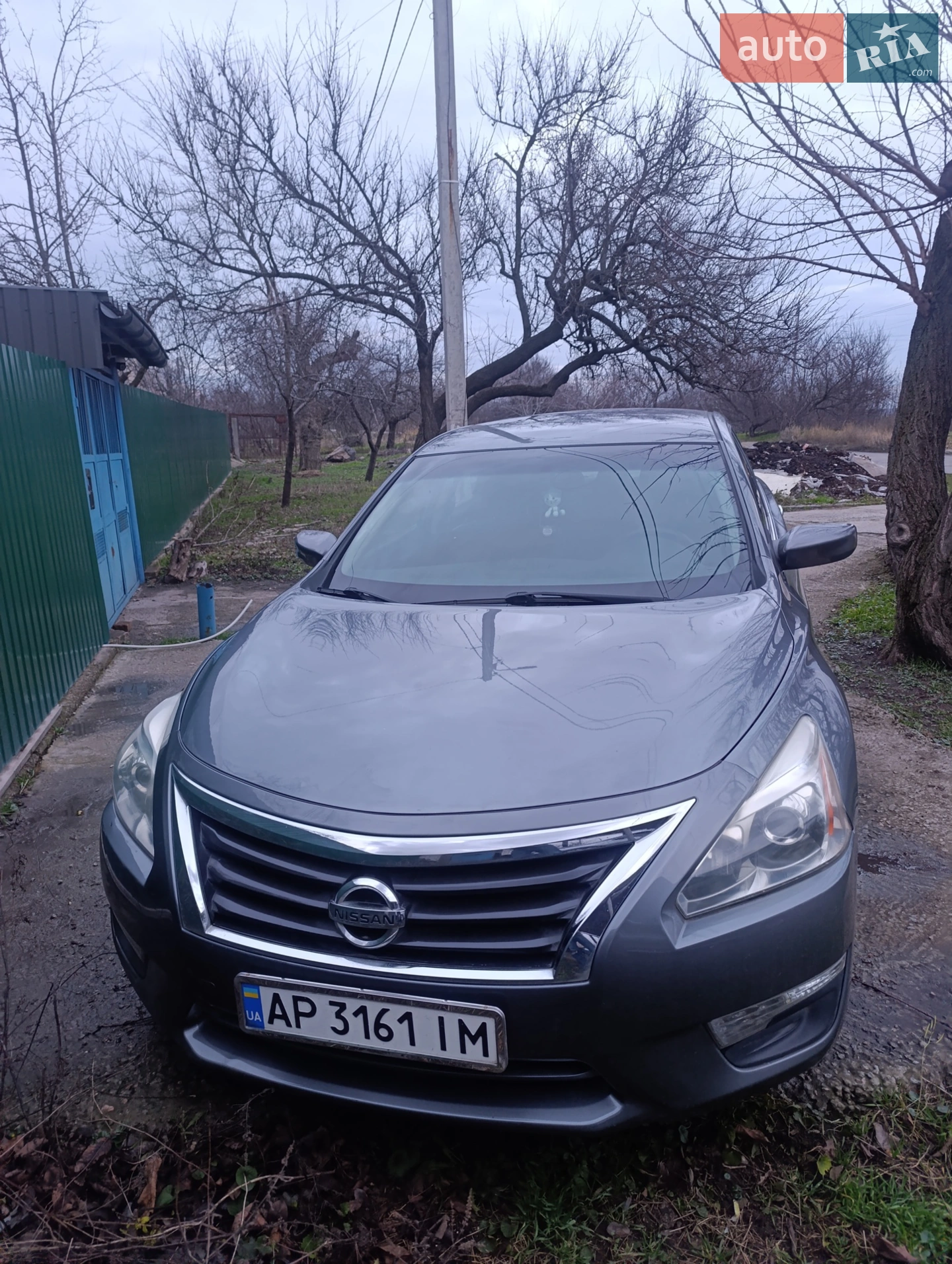 2015 Nissan Altima - мініатюра 3