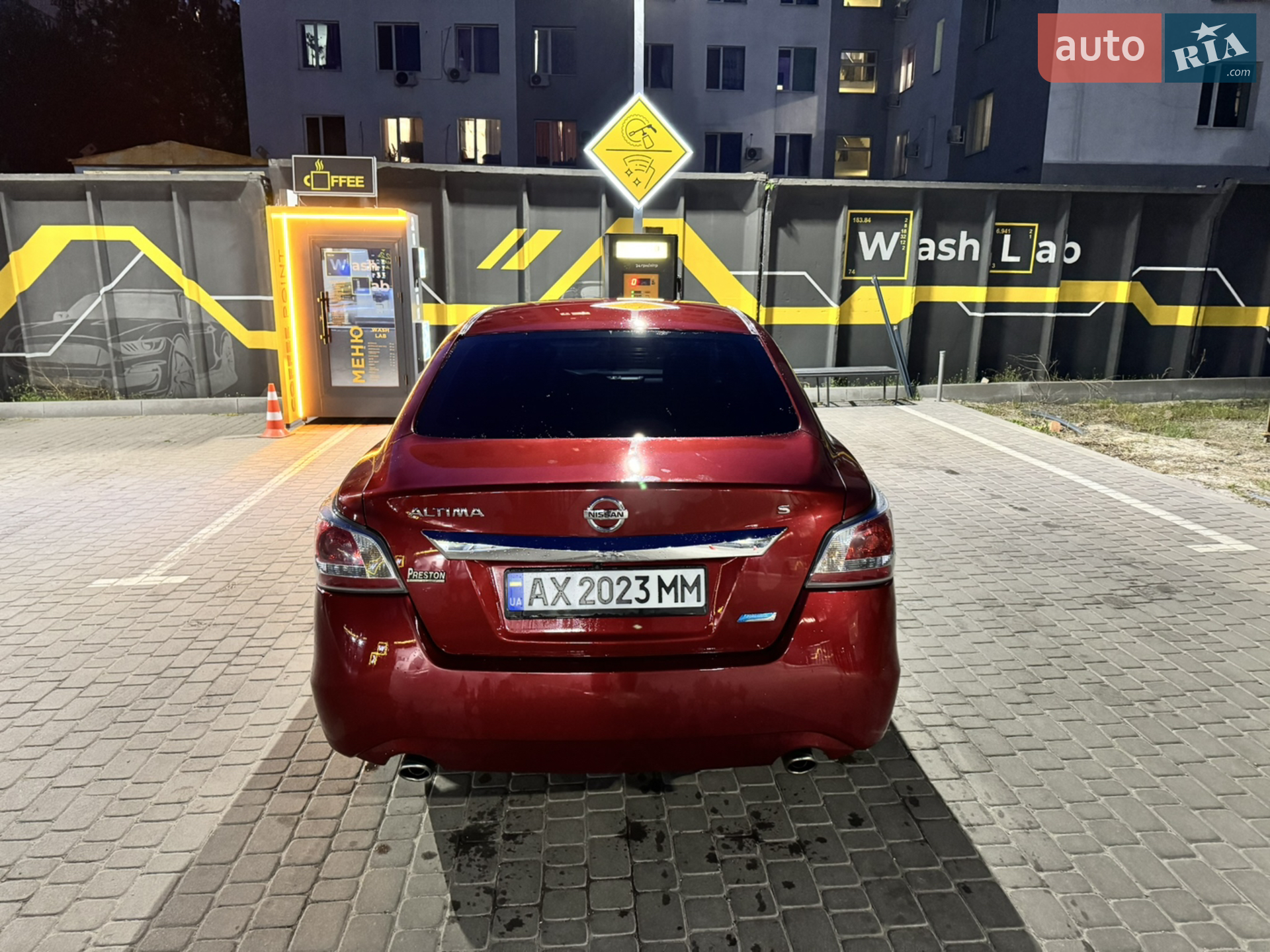 2014 Nissan Altima - мініатюра 5
