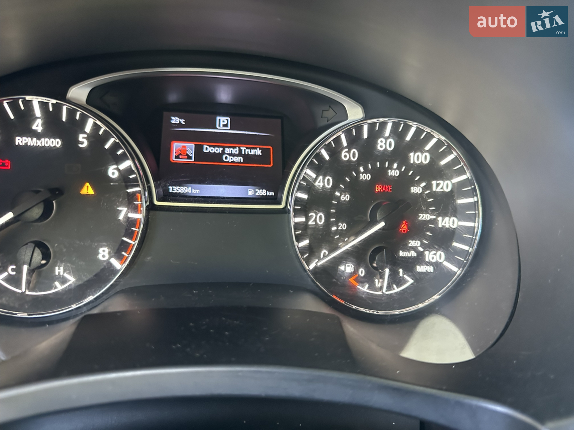 2016 Nissan Altima - мініатюра 15