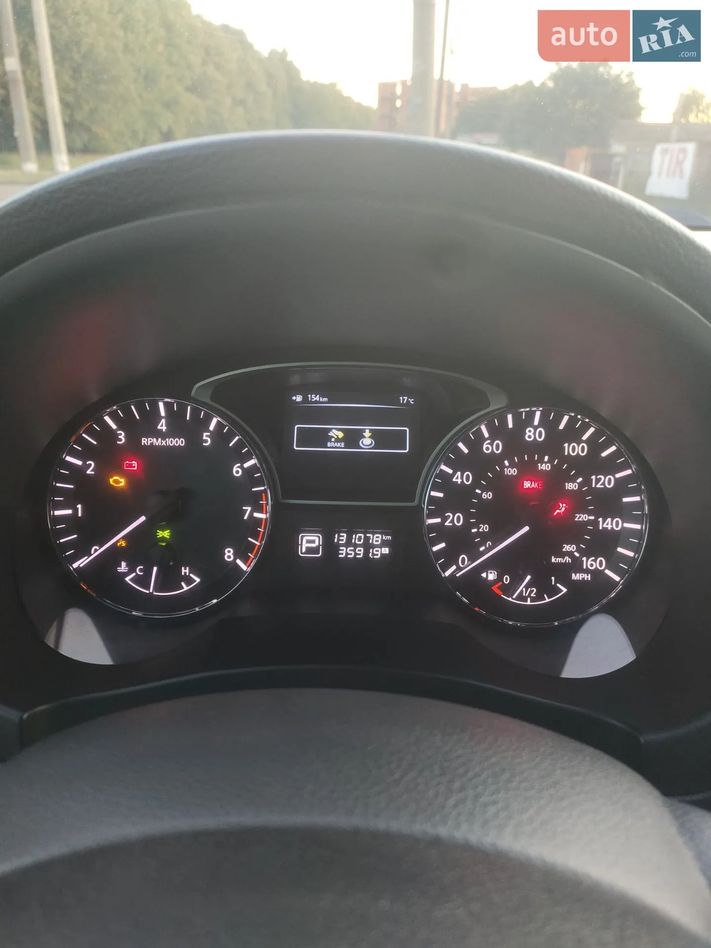 2013 Nissan Altima - мініатюра 6