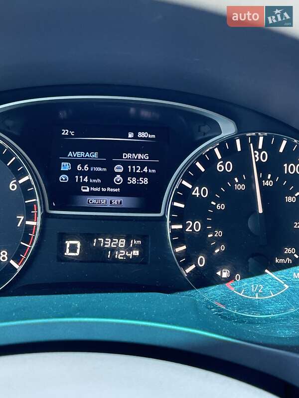 Седан Nissan Altima 2015 в Кропивницькому