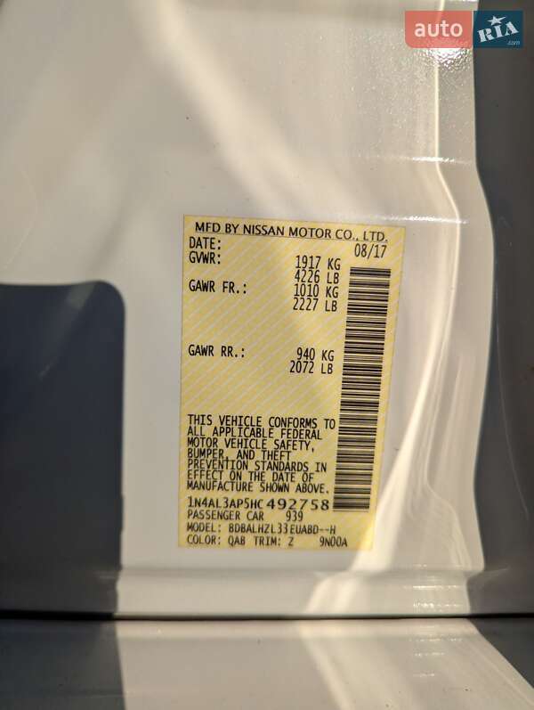 Седан Nissan Altima 2017 в Харкові