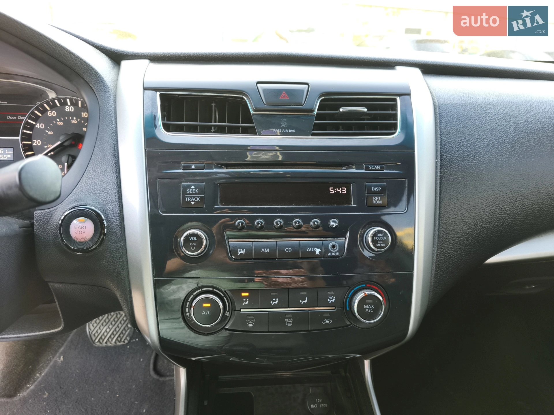 2014 Nissan Altima - мініатюра 12