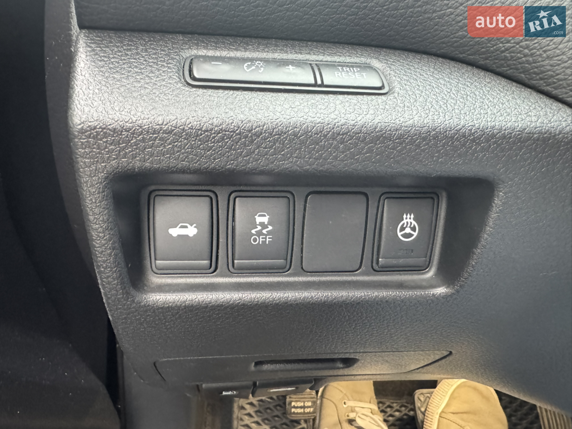 2016 Nissan Altima - мініатюра 27
