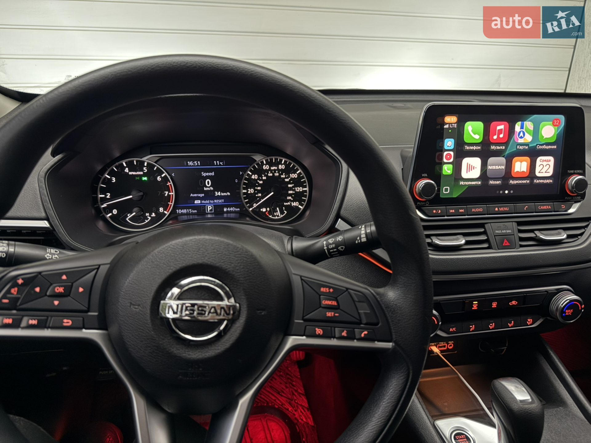 2019 Nissan Altima - мініатюра 5