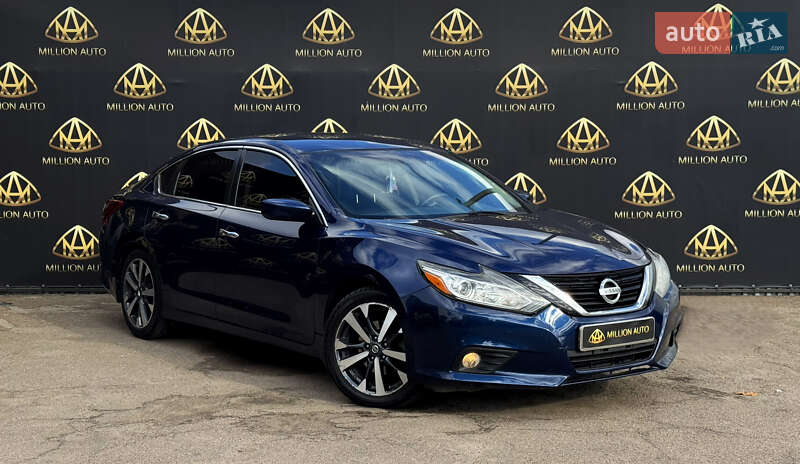 Nissan Altima 2017